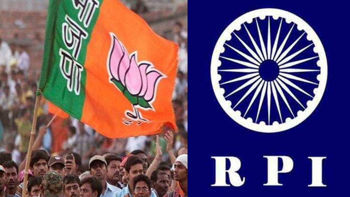 RPI mayoral candidate news in marathi