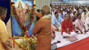 RSS Akhil Bharatiya Pratinidhi Sabha Haryana 2026 | राष्ट्रीय स्वयंसेवक संघ अखिल भारतीय प्रतिनिधी सभा हरियाणा मोहन भागवत