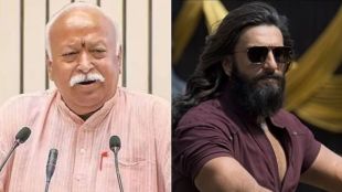 rss whispering behind the success of dhurandhar statement by mohan bhagwat read more