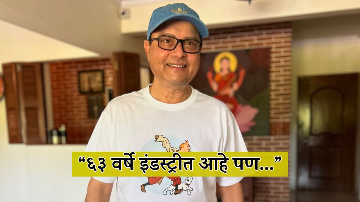 sachin pilgaonkar answer on social media trolling he responds with positivity