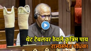 sadanandan-master-rajya-sabha-artificial-legs