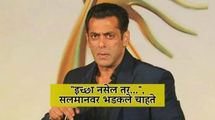 salman khan battle of galwan song main hoon song release fans expressing disappointment over the music says take retirement