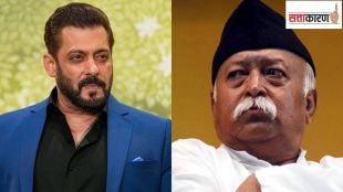 salman khan rss rift in maharshtra politics