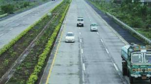 Samruddhi Highway Connectivity Thane Amne Road Toll | समृद्धी महामार्ग आमणे ठाणे उन्नत मार्ग टोल