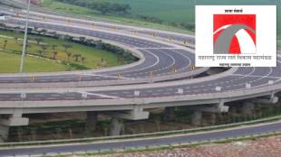 Samruddhi Mahamarg Bhiwandi Growth Center | समृद्धी महामार्ग भिवंडी विकास केंद्र आमणे आनगाव सापे