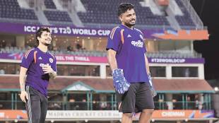 India vs Zimbabwe T20 World Cup Match Chennai | भारत विरुद्ध झिम्बाब्वे टी-२० विश्वचषक सामना चेन्नई संजू सॅमसन सूर्यकुमार यादव