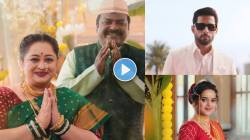 ‘झी मराठी’वर वाजणार ‘सनई चौघडे’! मेघना एरंडेचं पुनरागमन, ‘हा’ असेल मालिकेचा हिरो, मुख्य नायिका कोण? पाहा प्रोमो