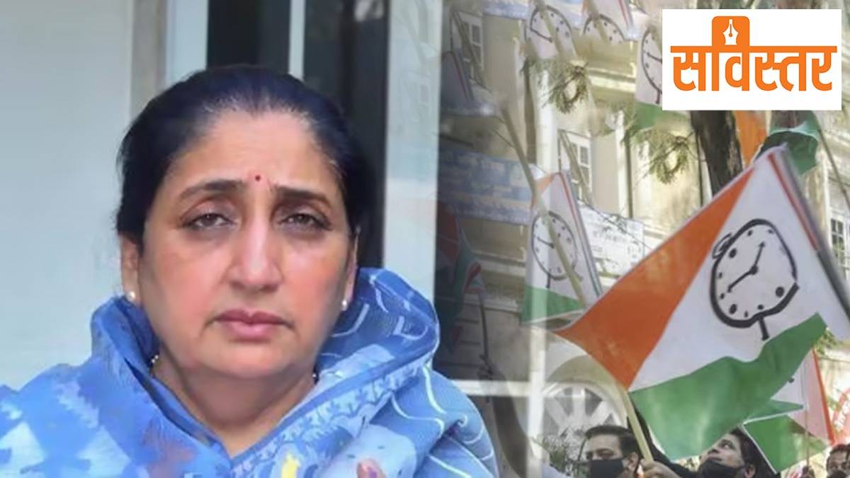 Sunetra Pawar Leadership NCP Future Maharashtra Politics