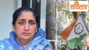 Sunetra Pawar Leadership NCP Future Maharashtra Politics