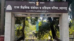 राज्यातील ४२९ शाळा ‘अ’ श्रेणीच्या मानकरी; सर्वाधिक शाळा पुणे जिल्ह्यातील