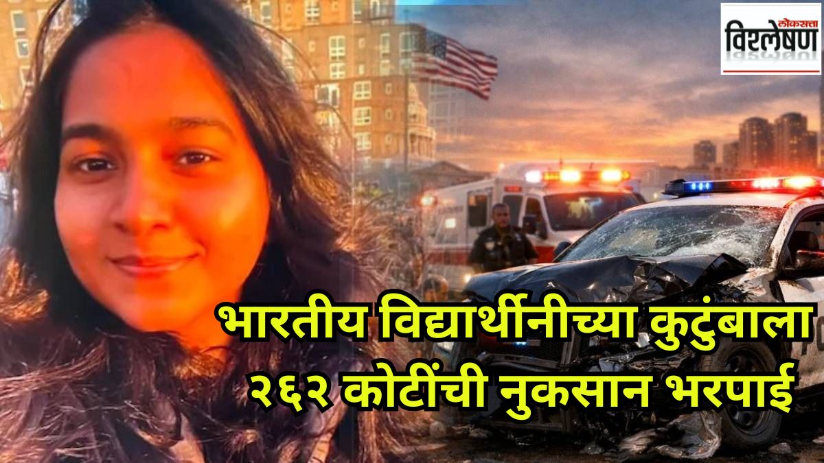 seattle death indian students