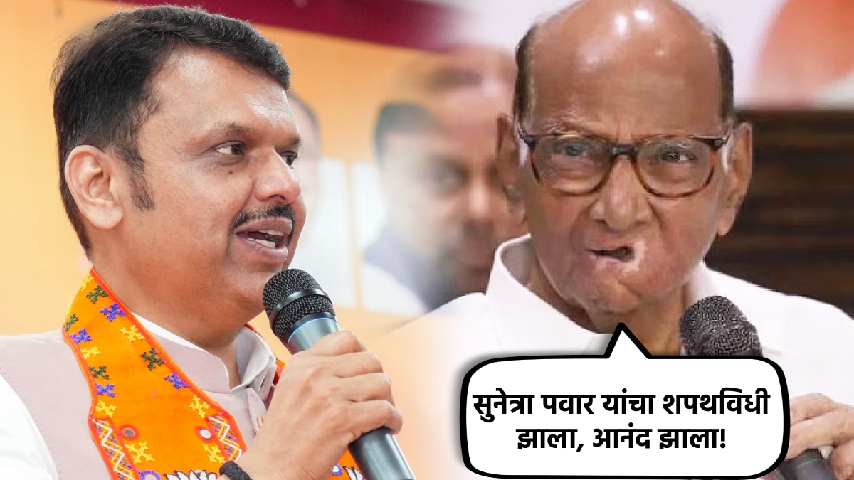 sharad-pawar-devendra-fadnavis