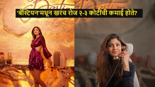 shilpa-shetty-bastian-restaurant-ranjit-bindra-interview