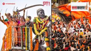 shivaji maharaj jayanti procession