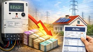 mahavitaran-jalgaon-provides-crores-in-discounts-to-domestic-consumers-via-smart-tod-meters