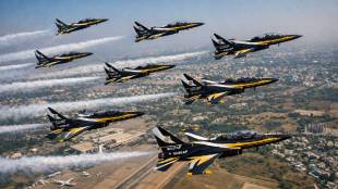 9 South Korean fighter jets in the skies of Nagpur