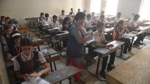 Nashik SSC exam
