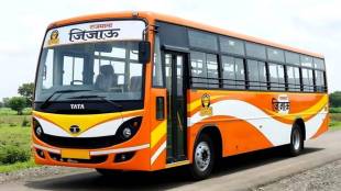 MSRTC Rajmata Jijau bus launch news in marathi