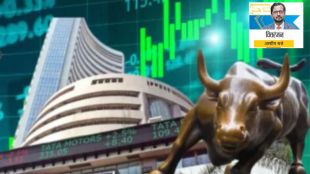 aap ki khatir 1977 film explains early stock market psychology and multibagger dream