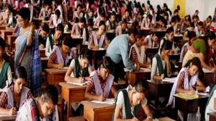 15,713 students will appear for Class 12 and 17,449 for Class 10 exams from Ratnagiri district