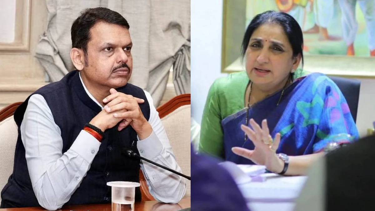 Pune District Planning Committee meeting