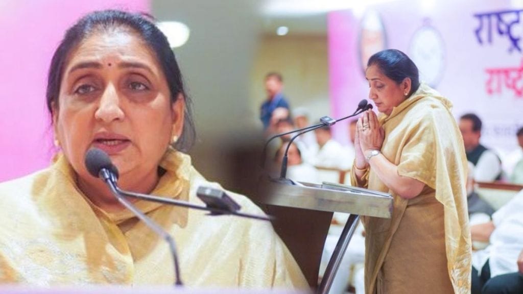 Sunetra Pawar first speech