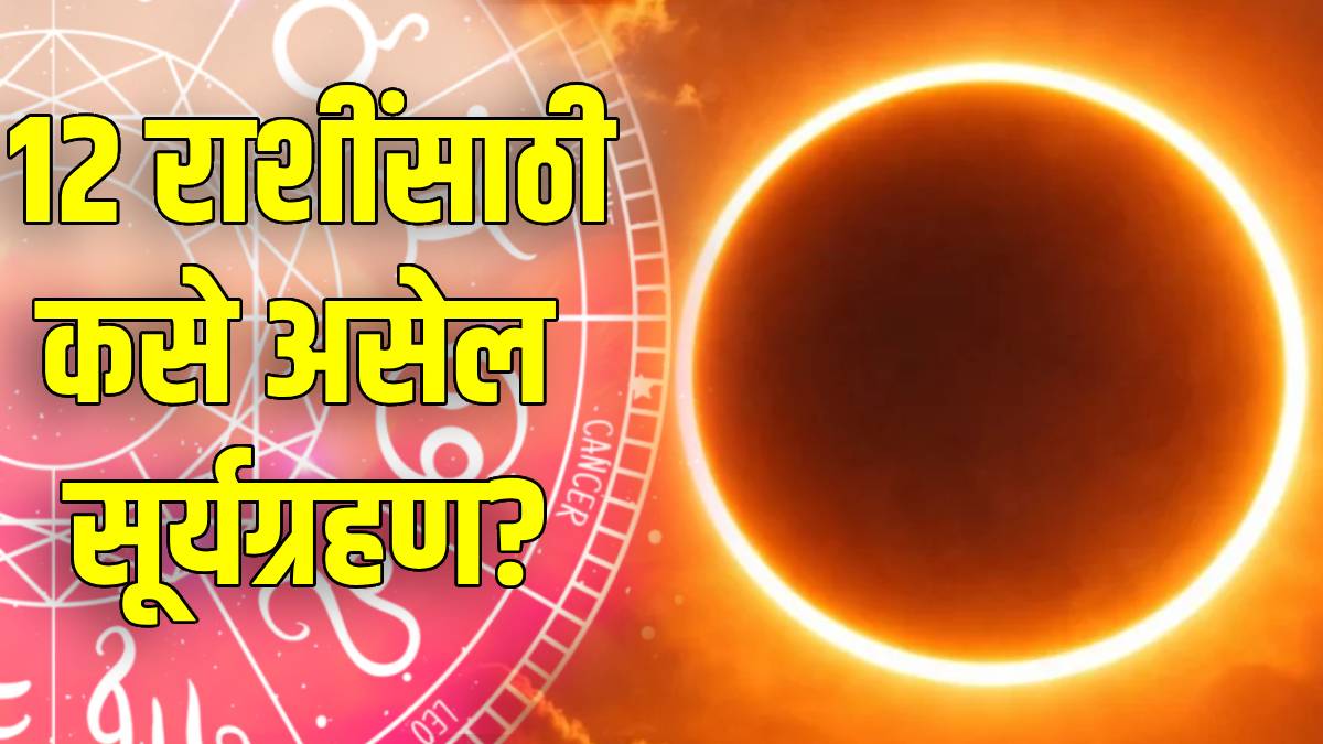 Martyr Agniveer Akshay Laxman Gawate