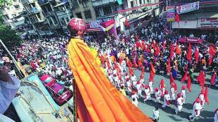 Thane Gudhi Padwa Swagat Yatra news in marathi