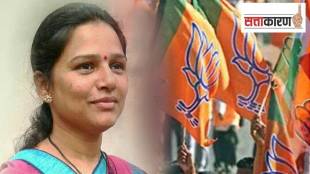 Swati Kori BJP Entry Hasan Mushrif Gadhinglaj Politics | स्वाती कोरी भाजप प्रवेश हसन मुश्रीफ गडहिंग्लज राजकारण कोल्हापूर