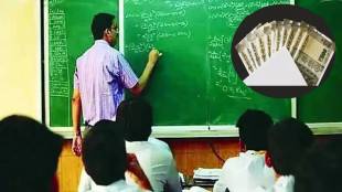 Mumbai special school teachers are facing financial hardship after salaries were stopped without any written government order.