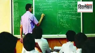 Loksatta explained maharashtra-professor-of-practice-scheme-low-response-university-report-nep-2020-higher-education print exp