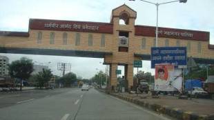 Kedar Dighe Thane News | केदार दिघे ठाणे | Anand Dighe Entrance Gate Thane Mulund Check Naka | आनंद दिघे प्रवेशद्वार ठाणे