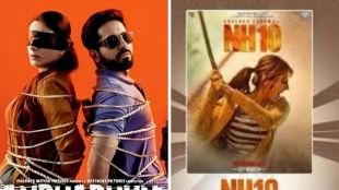 Best thriller suspense Movies Streaming on OTT amazon prime video drishyam nh10, andhadhun kahani