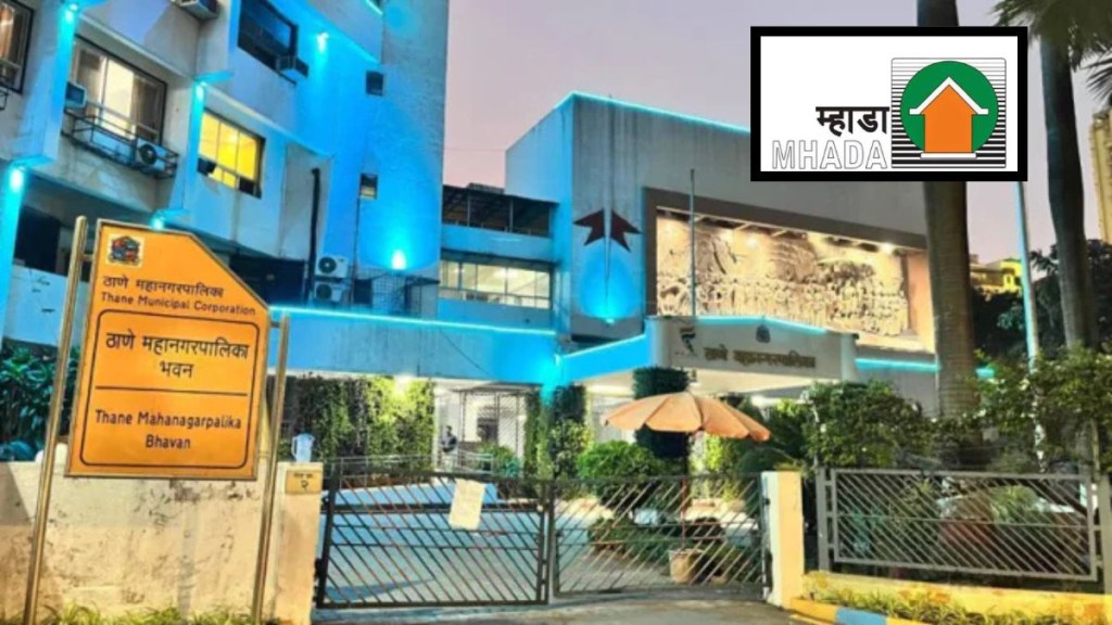 Property tax notices withdrawn for MHADA residents in Thane after MLA intervention Property tax notices withdrawn for MHADA residents in Thane after MLA intervention