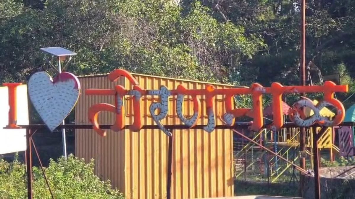 Toranmal Festival Announced in Nandurbar But No Bus Service for 18 Months Raises Questions