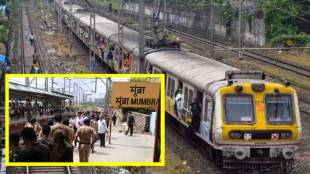 Overcrowding on the Central Line continues to claim lives, yet the promised action committee has shown no results.