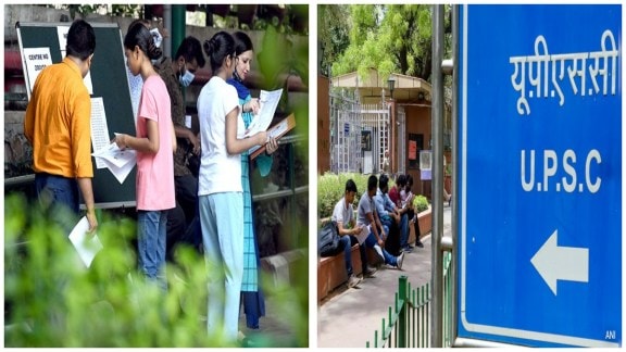 upsc application form 2026 last date