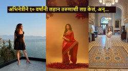 दिग्दर्शकाच्या बायकोने सेटवर मारलेली थोबाडीत; १० वर्षांनी लहान तरुणाशी लग्न अन्…, कोट्यवधींची मालकीण असलेली अभिनेत्री…