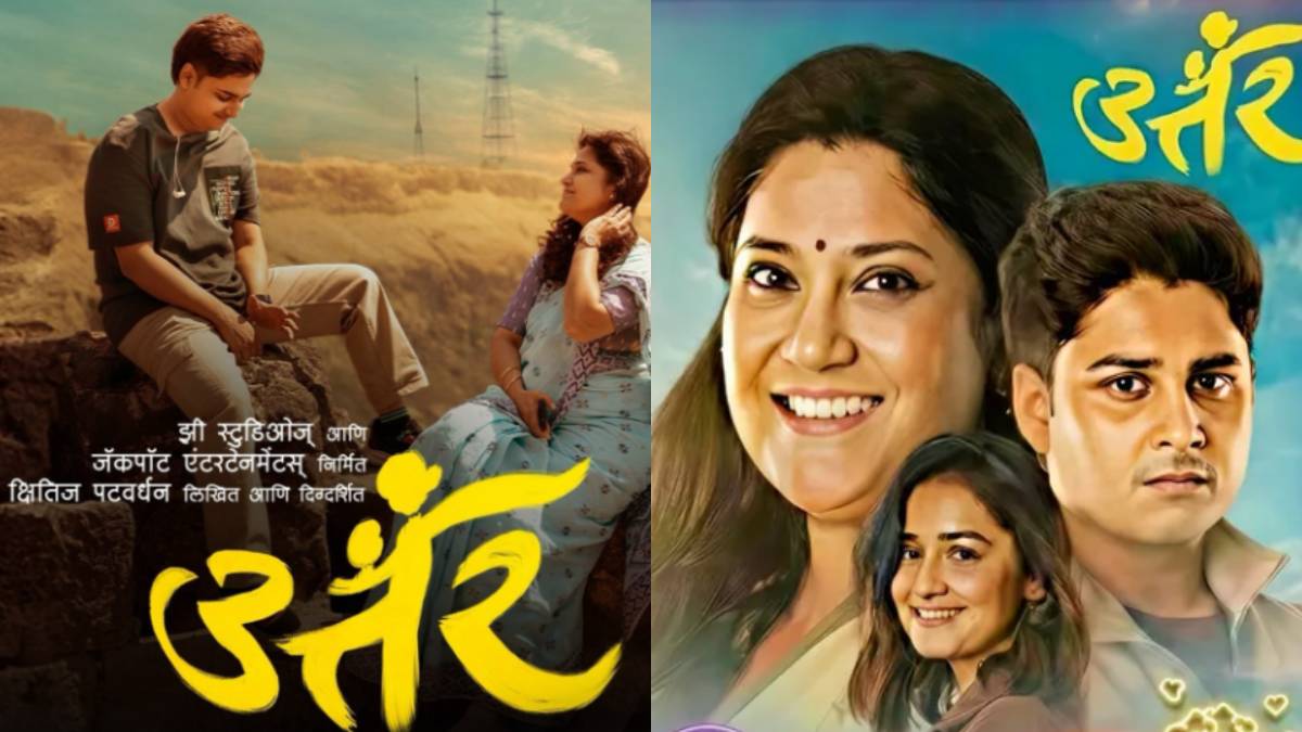 renuka shahane starring uttar movie on ott zee5 app release