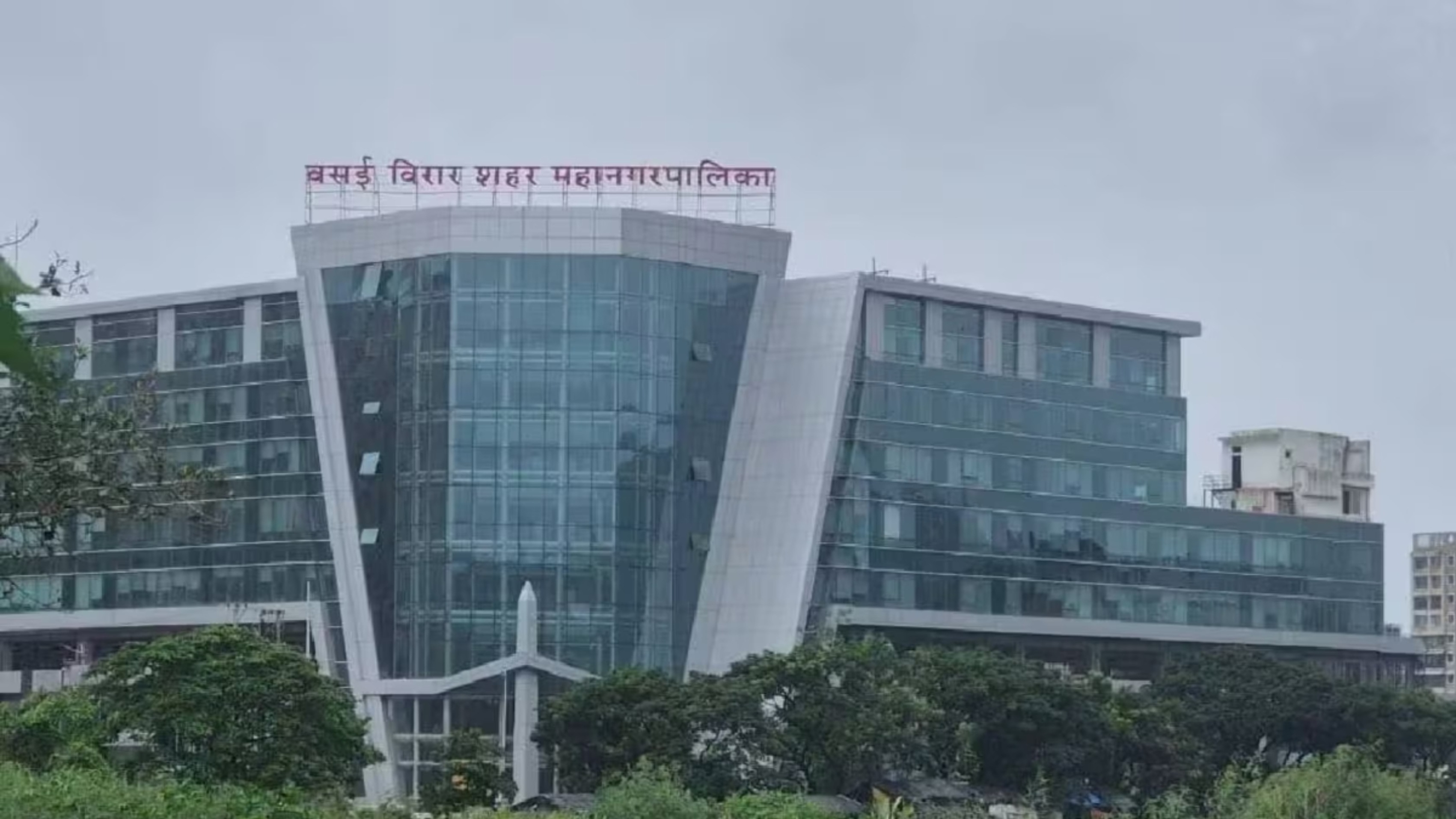 Vasai Virar election results