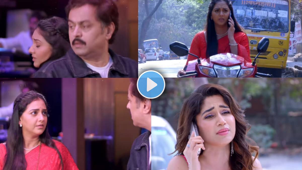 veen doghantali hi tutena serial samar swanandi receives shocking surprise