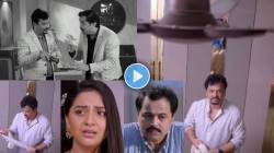 जिवलग मैत्रीत दुरावा! आनंद आत्महत्येचा प्रयत्न करणार, स्वानंदी ‘असा’ काढणार मार्ग; प्रेक्षक म्हणाले, “हा समर बिझनेसमन असूनही…”