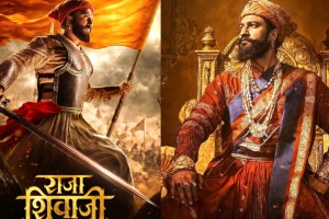 Riteish Deshmukh as Chhatrapati Shivaji Maharaj and Vicky Kaushal comment