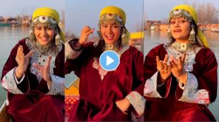 विदिशा म्हसकर काश्मीर डान्स व्हिडीओ बूमरो गाणे