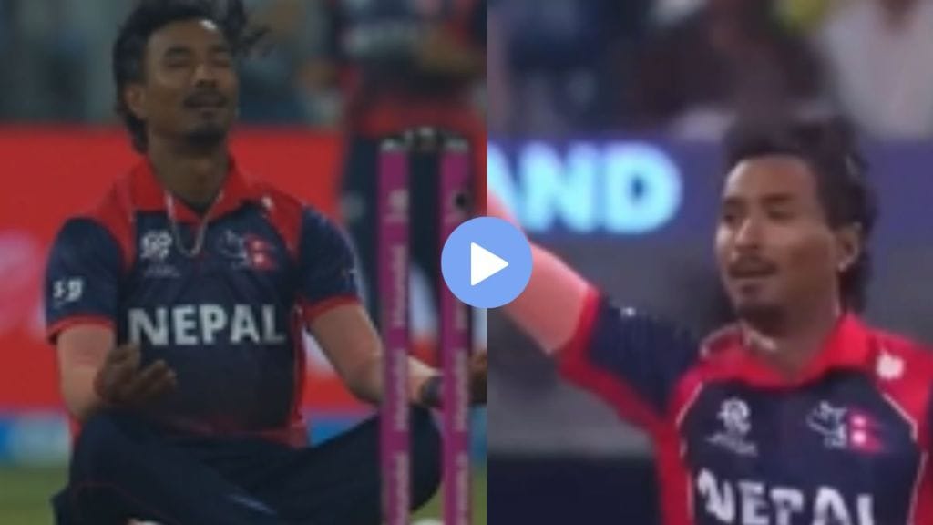 nepal bowler celebration video (फोटो- इंस्टाग्राम)