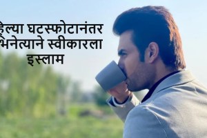 Actor Vivian Dsena with his wife Nouran Aly and Bigg Boss 18 look