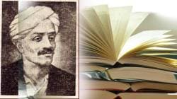 राजवाडे विचारविश्व : विशाल जागतिक पटाची हेतुपूर्ण मांडणी