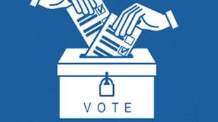 Baramati assembly byelection draft voter list shows three hundred eighty eight thousand voters officials say