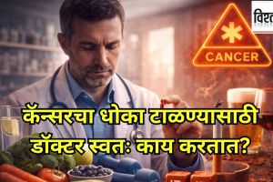 what doctors do for cancer prevention