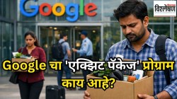 Google करणार आयटी कर्मचाऱ्यांची हकालपट्टी? काय आहे त्यांचा ‘एक्झिट पॅकेज’ प्रोग्राम?